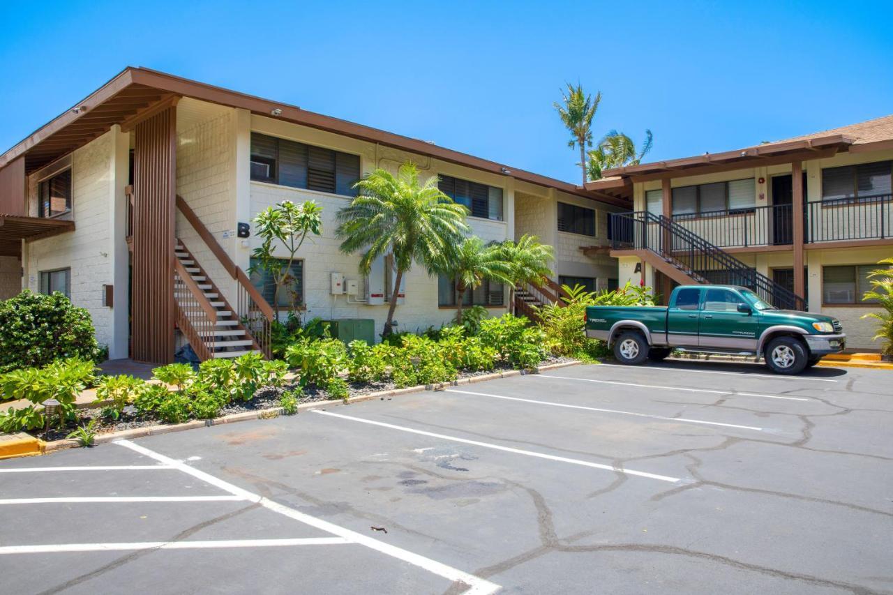Beautiful 1 Bedroom Condo With Ocean Views | Oceanfront Kihei Exterior foto
